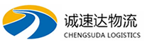 宁波到昌乐县物流公司